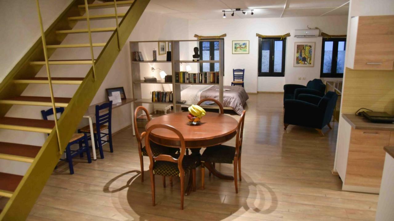Apartment Ulysses Monastiraki